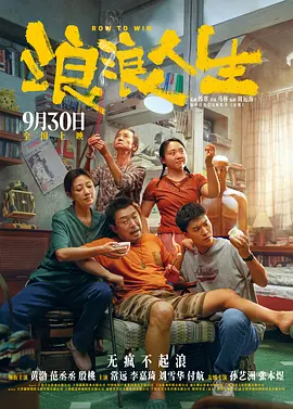 贪婪.欲望之岛