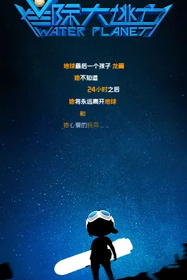 国产精品成人久久久久