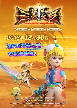 亚洲欧美综合视频