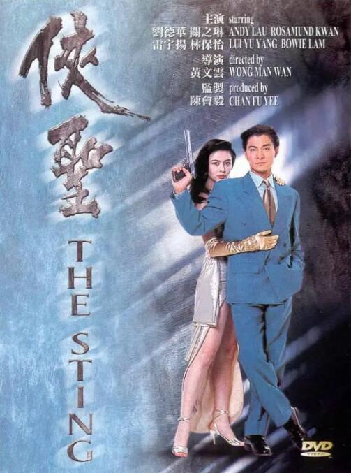 欧美一级毛片特黄黄