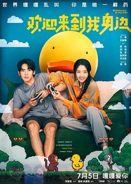 五月婷婷网站