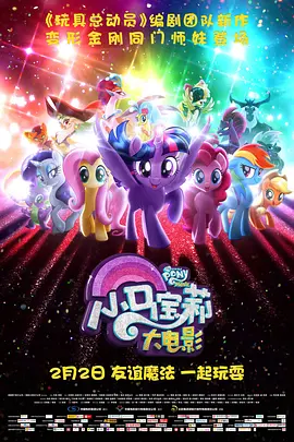 深夜激情网站