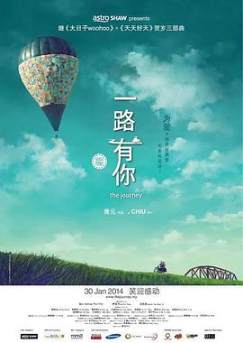 媚悦导航