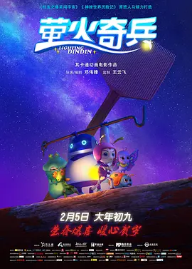 992tv人人网tv亚洲精品