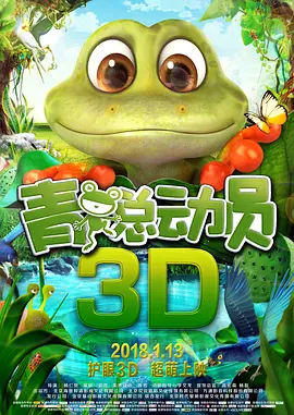 国内精品久久久久久影院8f
