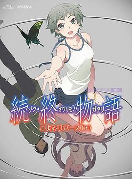 青青草综合网