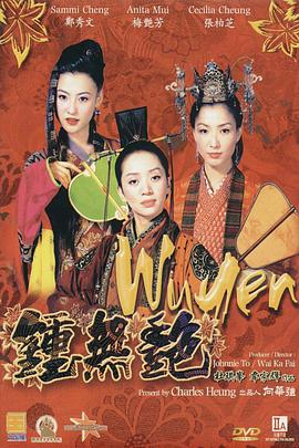 国产日韩欧美一区二区三区综合