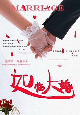 麻豆国产免费影片