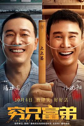 隔壁的女孩