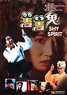 国产成人亚洲合集青青草原精品