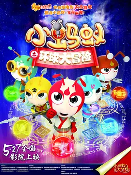 色虎网
