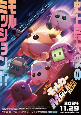 深爱激情成人