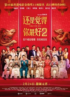 肉视频在线观看