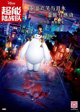 一区二区 中文字幕