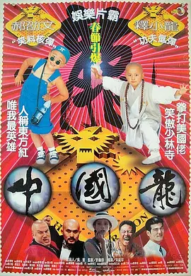 国产一区a