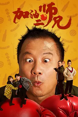 与凤行电视剧免费观看完整版全集