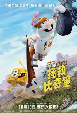 西阳女的体验