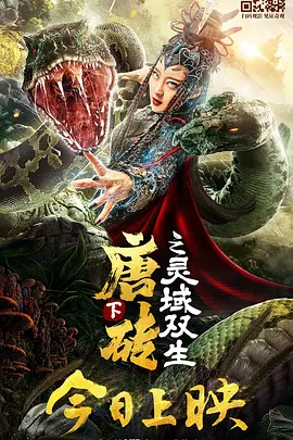 成年视频国产免费观看