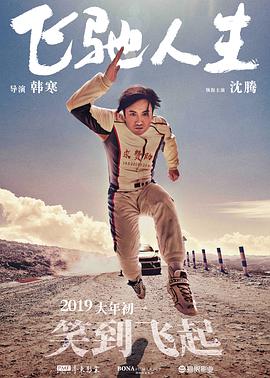 免费在线毛片