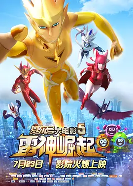 免费人做人爱www的视