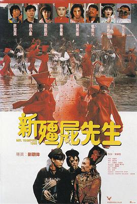 那天晚上我梦见了