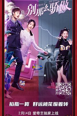 婷色