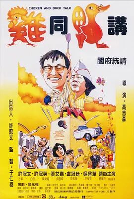 四虎4hu永久免费国产精品