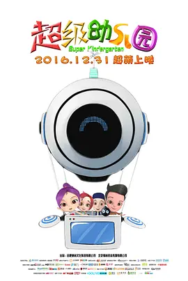 王李丹妮未删减版在线播放