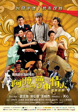 三级在线国产