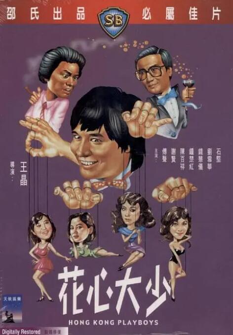 国产精品亚洲欧美日韩
