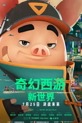 美腿丝袜av