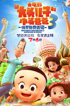 九九热爱视频精品视频高清