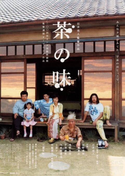 夜夜狠狠狠狠