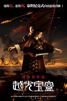国产精品第7页