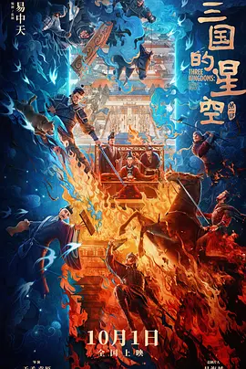 国产在线欧美