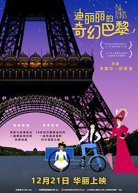 拍拍拍无遮无挡视频1000