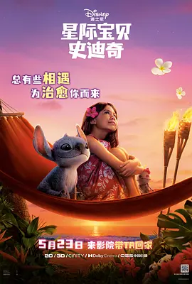 好的妈妈3-2020