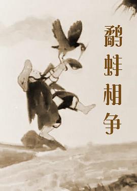 久久精品99国产国产