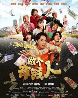 国产高清在线看
