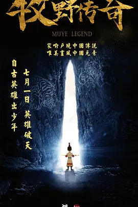 免费情趣视频在线观看完整版