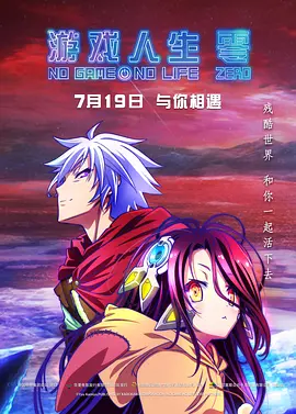 一个人免费观看日本www视频