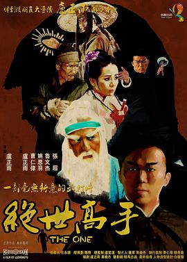 久久青草精品38国产免费