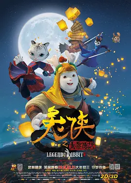 法国贵妇性俱乐部