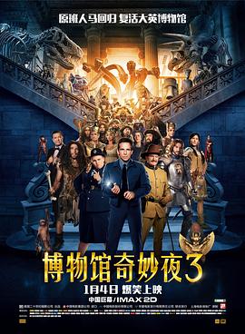五月丁香啪啪