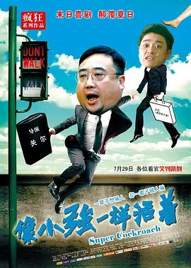 国产日韩欧美亚洲青青草原
