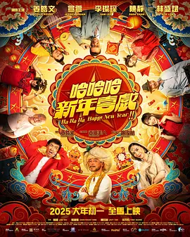 欧美人在线视频