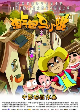 日韩欧美大尺度