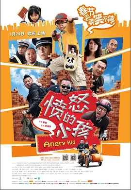 日本欧美国产