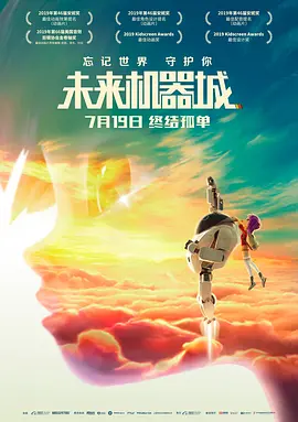 国产一区二区在线