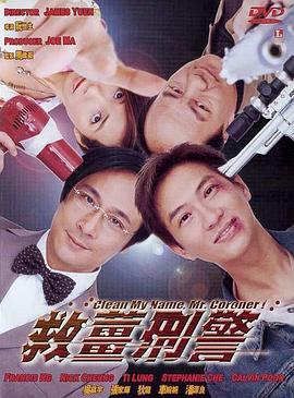 妹子干综合网